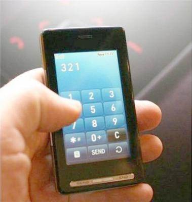 Doi puşti de 13 ani i-au furat unei fete telefonul